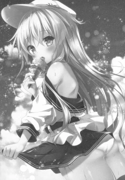 Page 2 of Peropero Shichau zo Atsui Natsu