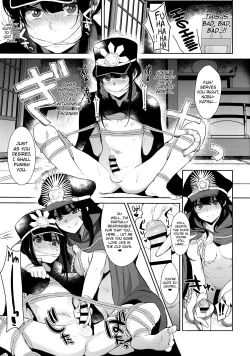 Page 11 of Inariyachi no Mazebon! Gudaguda of Wild