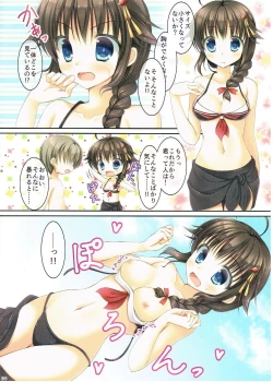 Page 3 of Shigure-san, Sono Mizugi Size Chiisakunai desu ka?