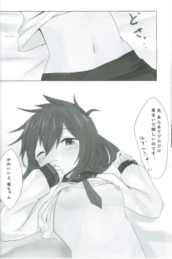 Page 9 of Inazuma-chan to Isshoni