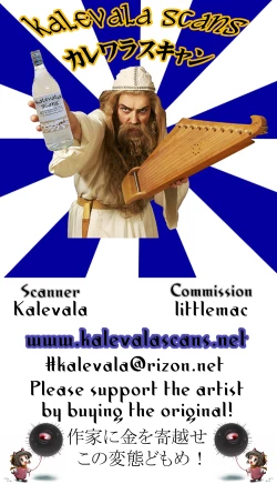 Page 5 of Majo to Kabocha to Ikusaotome Omake Manga