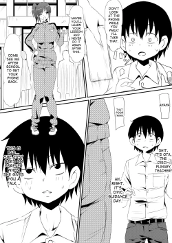 Page 3 of Nenrei Henka Appli de Yari Houdai Shichau Hanashi