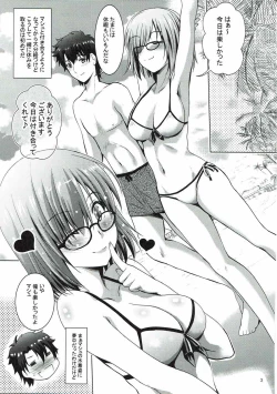 Page 2 of Mash to Vacances!