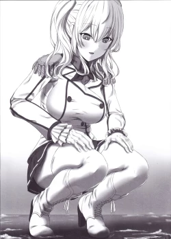 Page 2 of Megami-sama no Omochabako