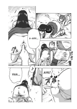 Page 27 of Osonae Mono 1-3