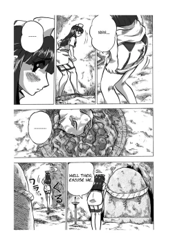 Page 53 of Osonae Mono 1-3