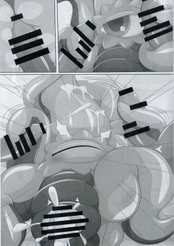 Page 21 of Shuma Lover