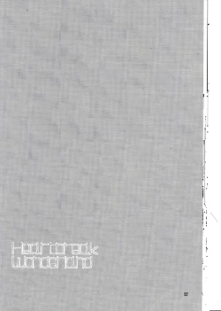 Page 21 of Heartbreak Wonderland