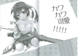 Page 6 of Kawa Kawa Kawaii!!!!!