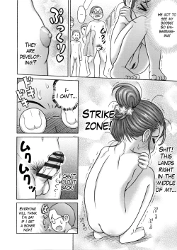 Page 4 of Girigiri Out? Saigo no Otokoyu | She barely passes! Her last time in the men's bath!