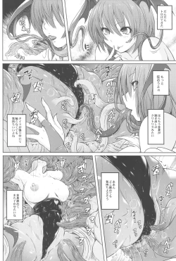 Page 12 of Morri-Con