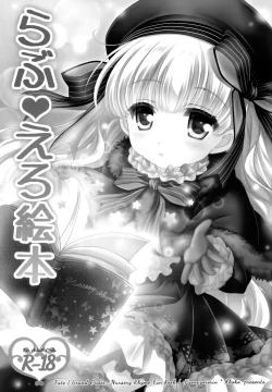 Page 4 of Love Ero Ehon