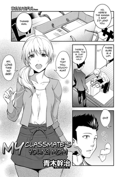 Download Doukyuusei no Wakai Haha | My Classmate's Young Mom