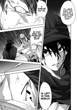 Page 4 of Bianca no Sho | Bianca's Book