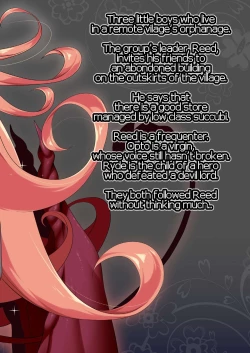 Page 28 of Makotoni Zannen desu ga Bouken no Sho 1 wa Kiete Shimaimashita.