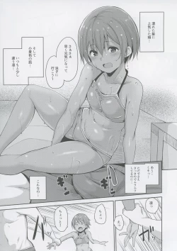 Page 10 of Hoshizora Marine Line