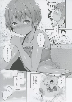 Page 8 of Hoshizora Marine Line