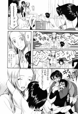 Page 62 of Mitsu Matsuri