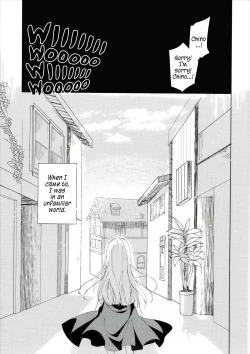 Page 16 of Heaven Lepus