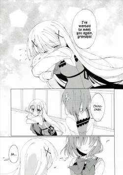 Page 18 of Heaven Lepus