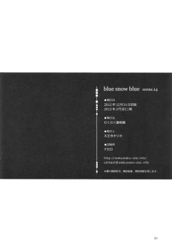 Page 30 of blue snow blue scene.14