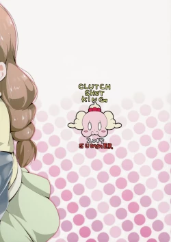 Page 27 of Mugen Kirakiracross