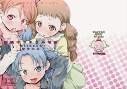 Page 2 of Mugen Kirakiracross