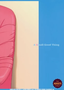 Page 23 of Off-shot 2