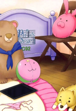 Page 22 of Sagiri no Ecchi na Illust-ya