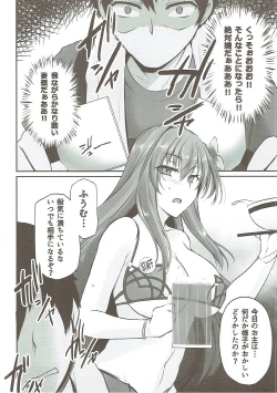 Page 9 of Summer Love