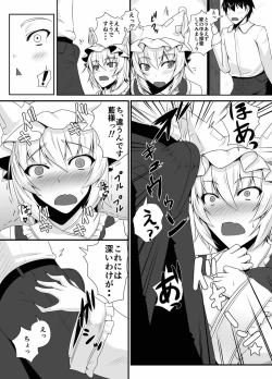 Page 4 of Hatsujouki no Ran-sama to Sugosu Mikkakan