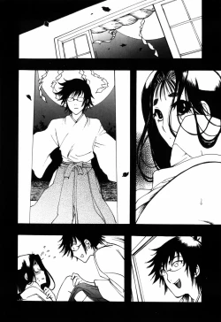 Page 126 of Kinshin Tribe - Incestuous Tribe