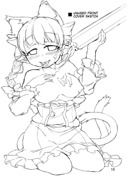 Page 15 of Neko wa Karasu no Daisan no Ashi ga Osuki