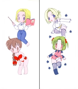 Page 2 of Mayonaka no Megami