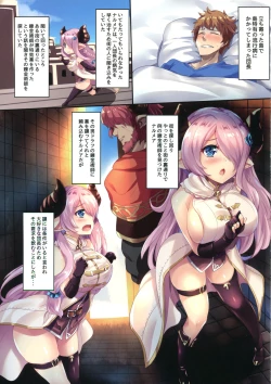 Page 6 of Fallin Love Potion