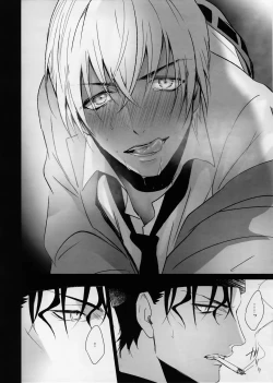 Page 21 of conc.zero