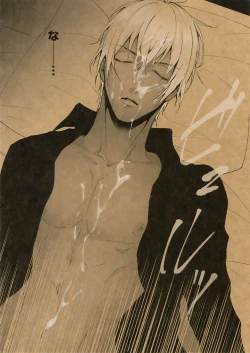 Page 10 of Something White