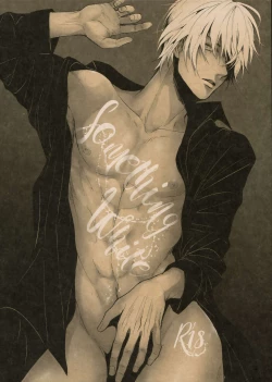 Page 1 of Something White