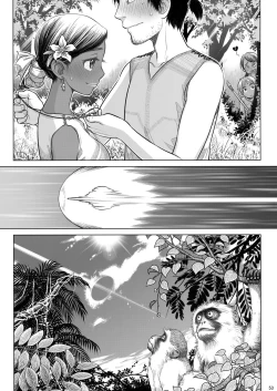 Page 55 of Sorako no Tabi 8