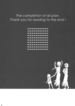 Page 59 of Sorako no Tabi 8