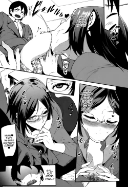 Page 75 of Cooking Pakopako | Cooking Fucka