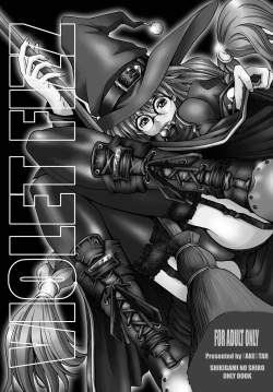 Page 3 of VIOLET FIZZ