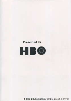 Page 29 of Fumika to Saimin