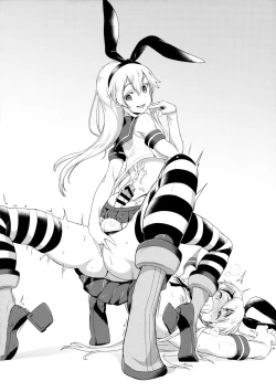 Page 59 of Mahou Shoujo Kyousei Zecchou & Twitter Soushuuhen+