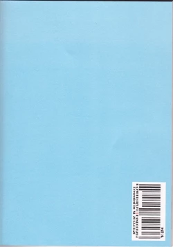 Page 32 of Ai yori Aoshi