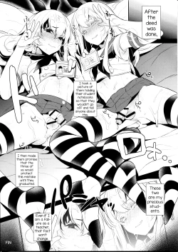 Page 7 of Inariyachi no Omakebon Shimakaze-kun no Heya Bangaihen