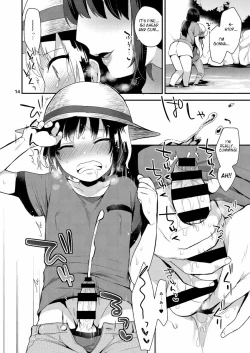 Page 13 of Futari no Himitsu | Our Secret