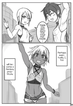 Page 19 of Yoru no Kao wa Enkou Shounen