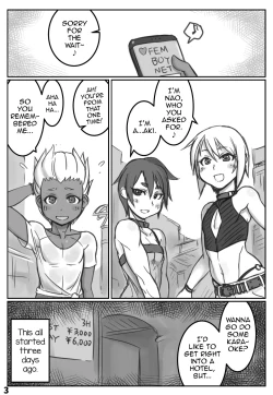 Page 2 of Yoru no Kao wa Enkou Shounen