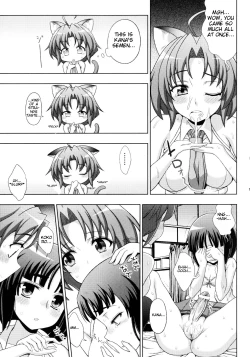 Page 51 of Mavukare Mahou Shoujo! Change of Heart Ch. 1-3